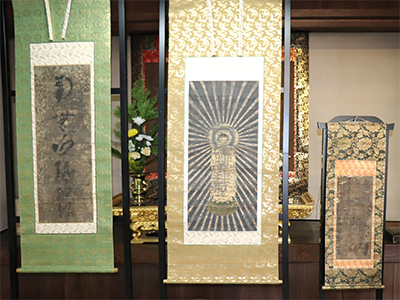 本願寺 釋厳如(大谷光勝) 】 方便法身尊形 本尊阿弥陀如来 江戸